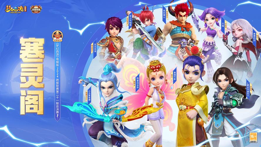 万能小偷站群版